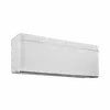 daikin_stylish_white